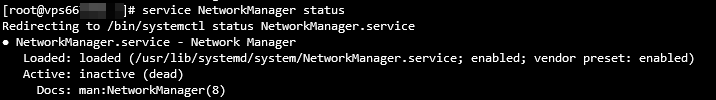 The output of the command to check the service status of the network manager